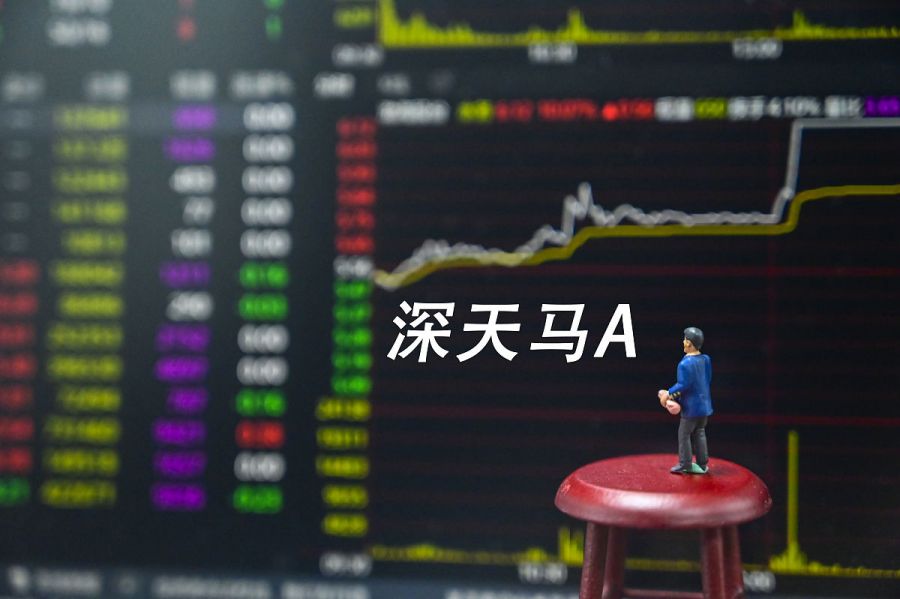 深天馬A最新消息速遞，日常溫馨與您同行