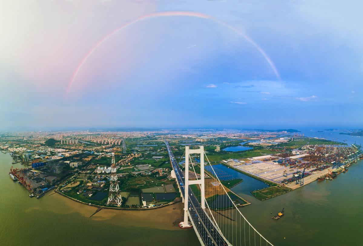 下載云支付APP最新版，開啟自然美景探索之旅！