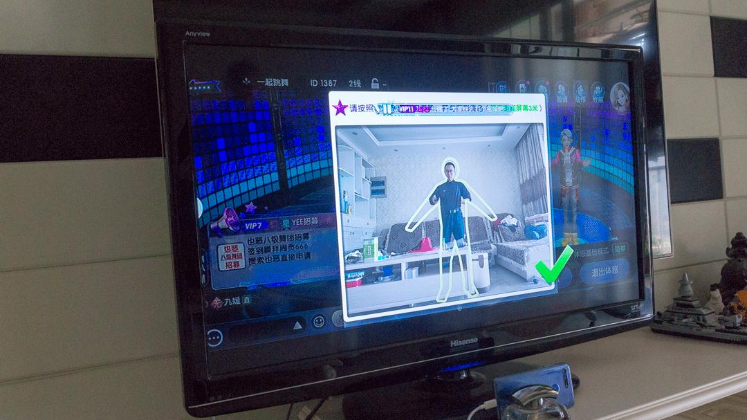 下載勁舞團(tuán)最新版本，自然美景之旅與內(nèi)心的平和節(jié)奏探尋