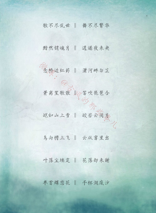 如何輕松創(chuàng)建獨(dú)特且吸引人的最新長網(wǎng)名指南