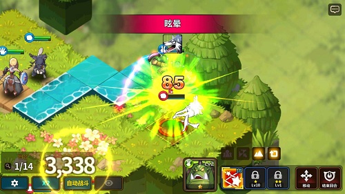 最新戰(zhàn)棋游戲攻略，步驟指南與技能提升攻略