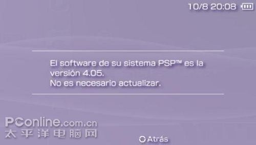 科技浪潮下的創(chuàng)新與突破，最新自制系統(tǒng)誕生