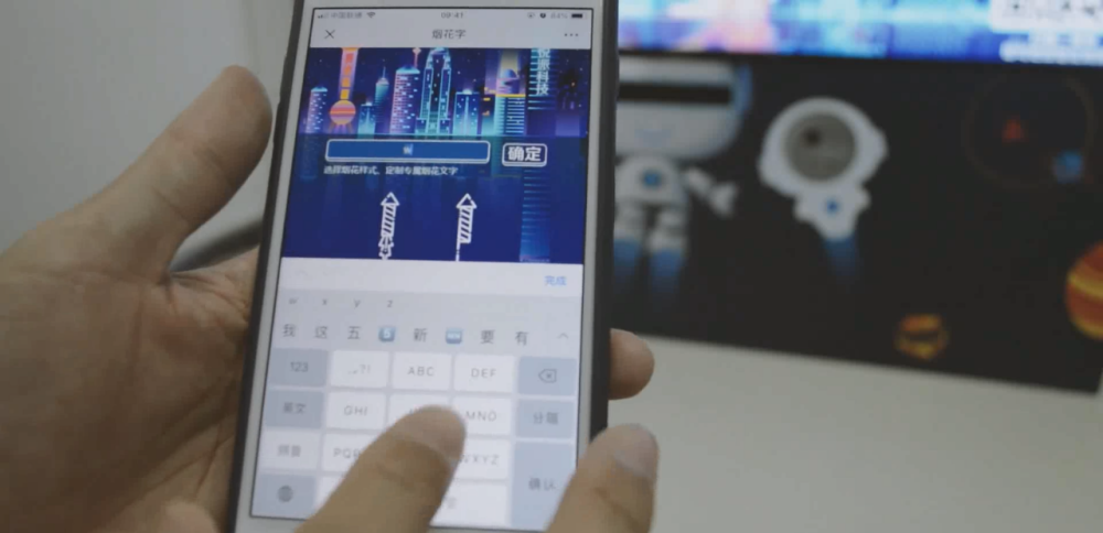 科技前沿揭秘，四虎最新IP探討與解析