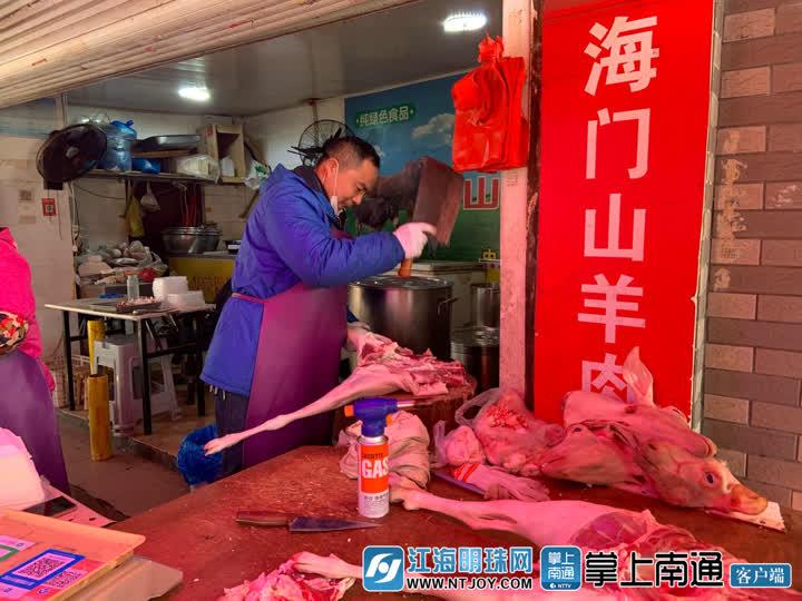 科技智能重塑毛羊產(chǎn)業(yè)，最新毛羊價格與未來趨勢分析