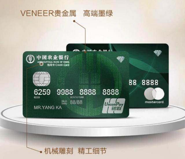 最新卡綠鉆，暢享音樂之旅的必備神器！