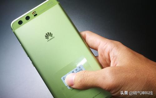 蘋果最新版QQ，科技提升溝通體驗(yàn)，全新升級(jí)來(lái)襲