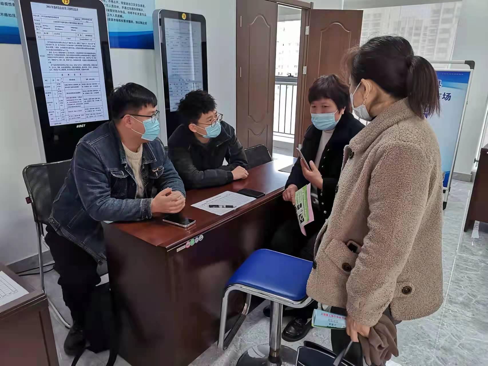 嘉祥今日招工啟航，開啟勵志人生新篇章