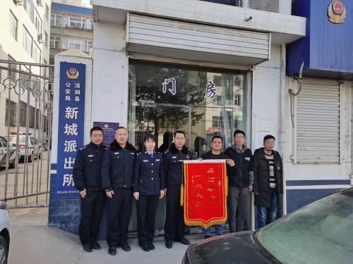 黑戶全面步驟指南，最新消息與解決方案匯總