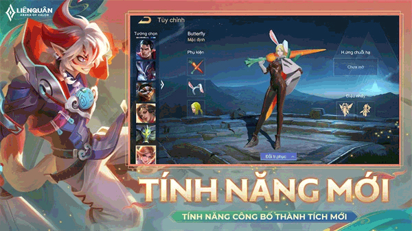 最新網(wǎng)游2024，自然美景之旅，探尋內(nèi)心平和與快樂的奇幻世界