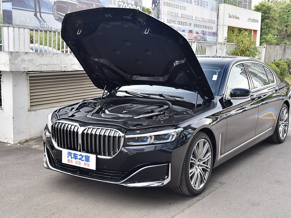 最新款7系，科技與設計的極致融合