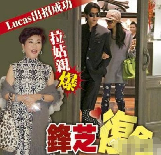 鋒芝最新動(dòng)態(tài)，勵(lì)志變革之旅，自信成就夢(mèng)想之源