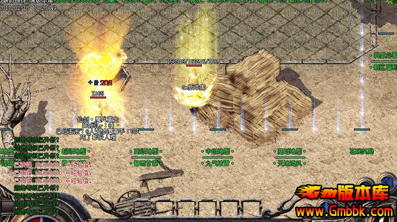 最新傳奇私服網(wǎng)，探索未知游戲世界的冒險(xiǎn)旅程