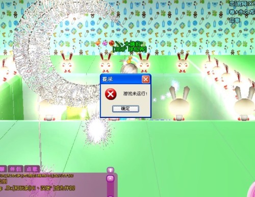 炫舞aa最新版深度解析與觀點(diǎn)闡述，全新體驗(yàn)與功能探討