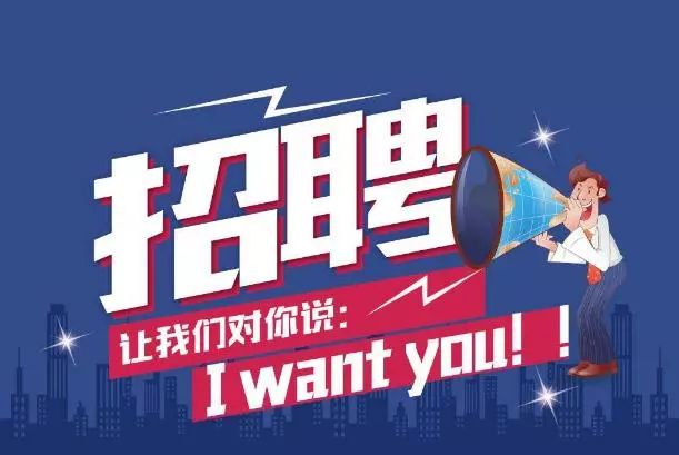 E滁網(wǎng)最新招聘，與自然共舞，尋找內(nèi)心的寧靜之旅