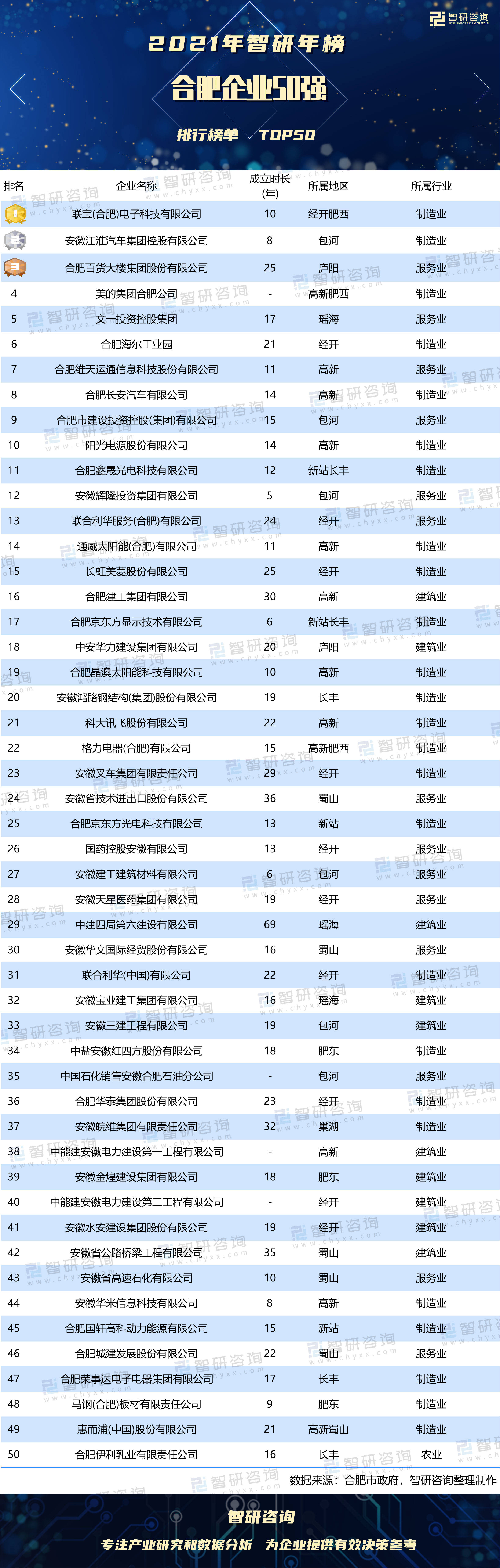 聯(lián)寶訂單最新動態(tài)，自然美景之旅，探尋內(nèi)心平和與寧靜的旅程