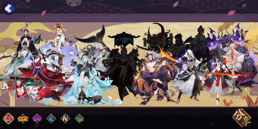 工礦燈具 第133頁