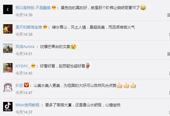 尋找久久熱最新地址，與自然美景親密接觸，探索內(nèi)心平和與寧?kù)o之旅