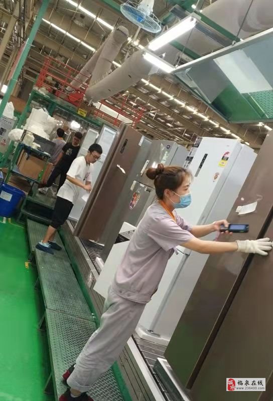 合肥普工最新招聘信息，啟程探索自然美景的職業(yè)之旅