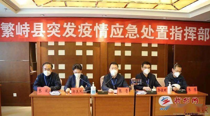 繁峙貼吧熱點(diǎn)更新，最新消息匯總