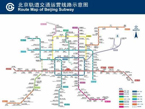 北京地鐵11號(hào)線最新線路圖，城市變遷與成長(zhǎng)之路