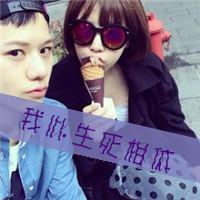 時(shí)代情感印記，最新帶字情侶頭像大全