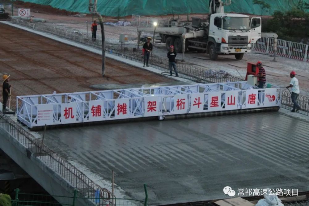 祁離高速最新進(jìn)展，溫情陪伴貫穿全程