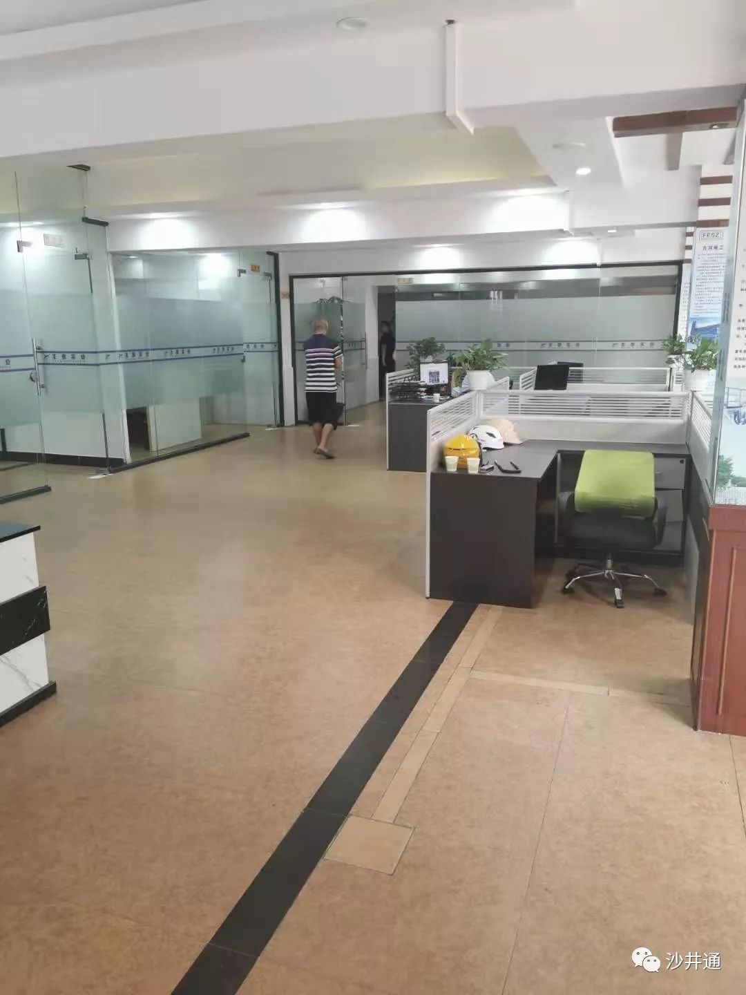 沙井綠點科技最新招聘及應(yīng)聘指南，順利入職的詳細(xì)步驟解析