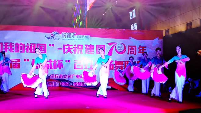 技藝與表現(xiàn)的完美融合，最新扇子舞比賽一等獎(jiǎng)榮耀揭曉！