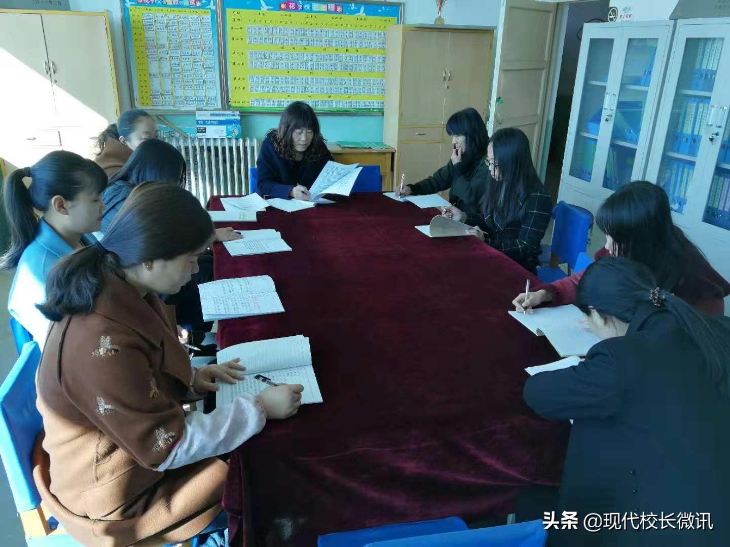 最新教師職業(yè)道德規(guī)范，點(diǎn)燃自信，共鑄教育輝煌之光