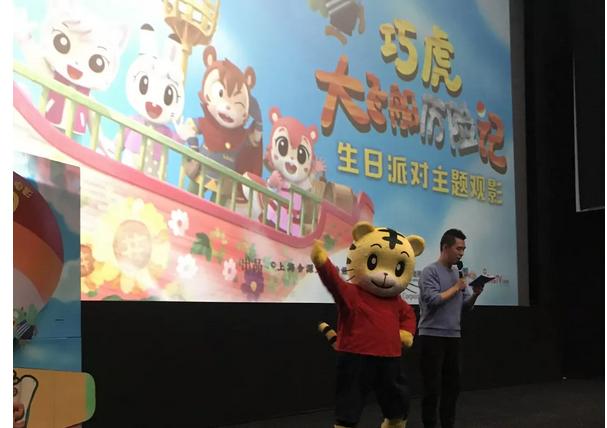 琪琪影院最新上線(xiàn)影片大賞，最新影片一覽無(wú)余