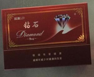 最新鉆石煙，高端煙草產(chǎn)品的深度觀點分析