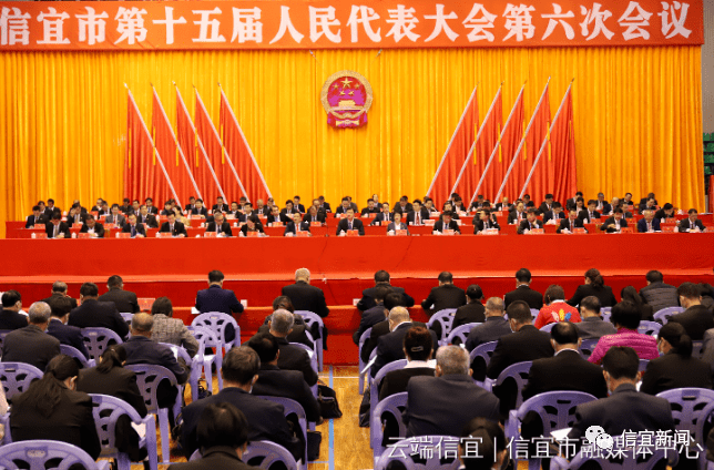 最新信宜新聞，變化中的學(xué)習(xí)力量，自信與成就感的源泉