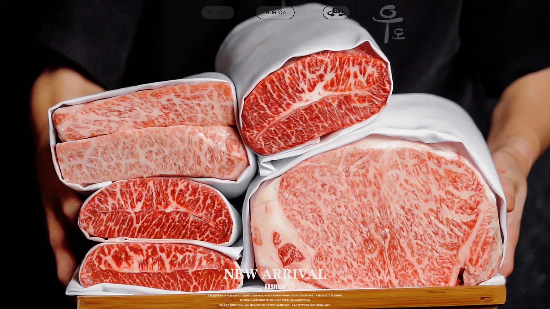 最新高肉，自我超越的美食之旅，激發(fā)力量與自信