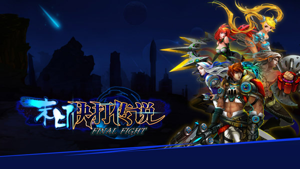 2014最新游戲攻略，任務(wù)完成與技能學(xué)習(xí)指南