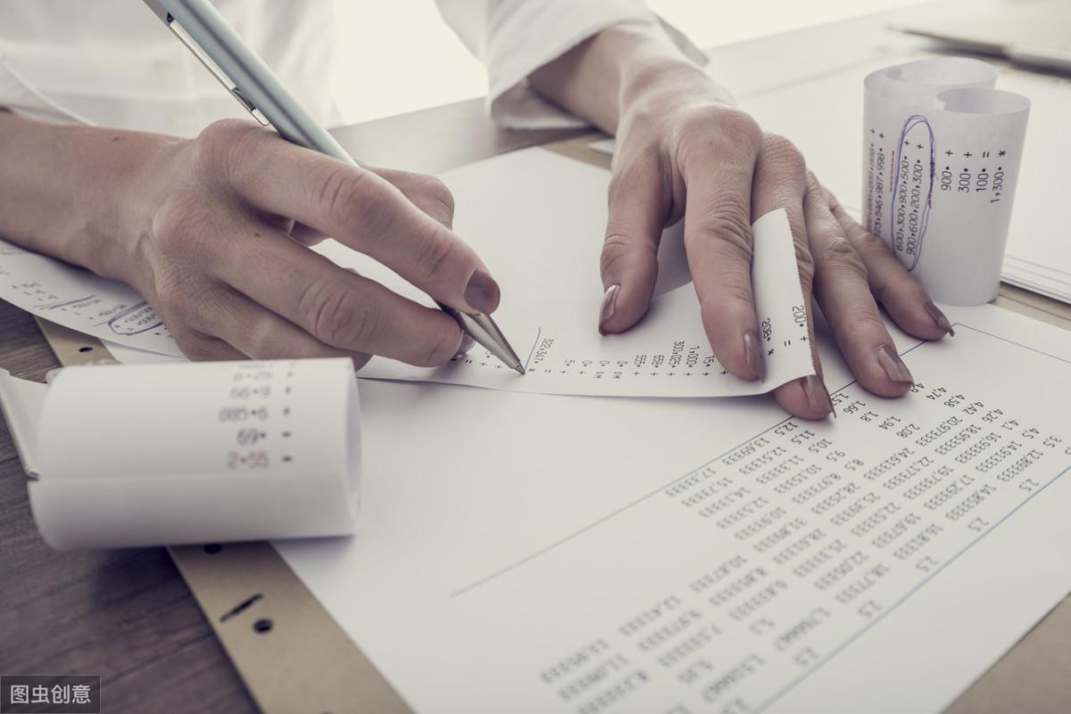 發(fā)票最新版探索，小巷深處的隱藏美味