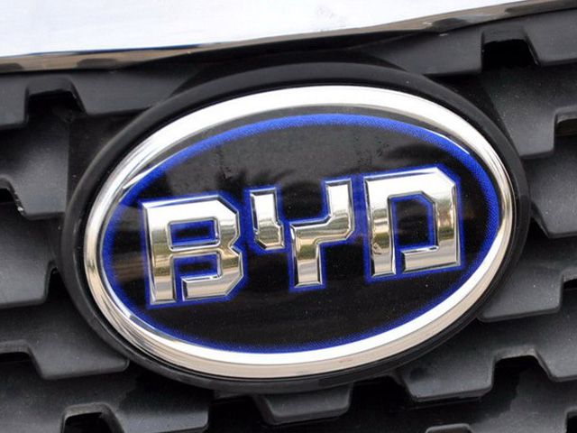 BYD最新車標(biāo)引領(lǐng)時(shí)尚潮流，獨(dú)特設(shè)計(jì)展現(xiàn)新風(fēng)向！