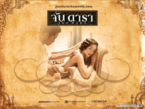 最新輪理片，影視魅力全新篇章的極致體驗(yàn)