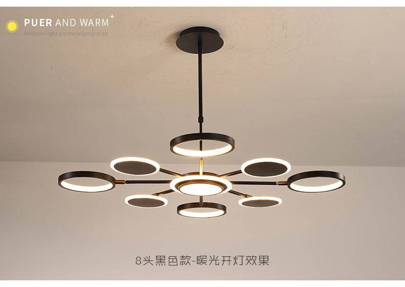 最新款吊燈，小巷深處的照明新寵