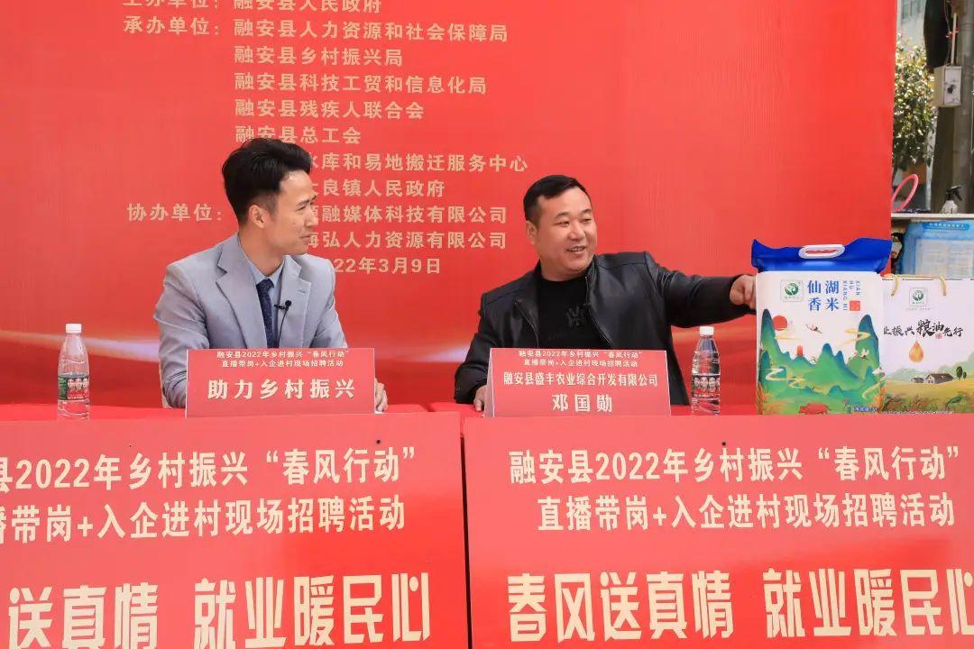 大良最新招聘，職場新動(dòng)向與時(shí)代脈搏同步前行