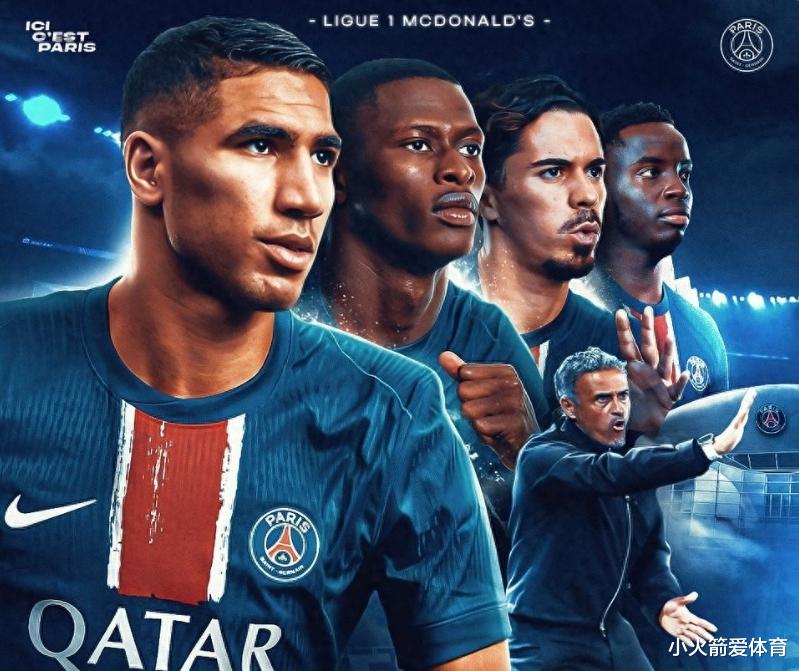 大巴黎最新動(dòng)態(tài)揭秘，城市發(fā)展的脈搏與趨勢