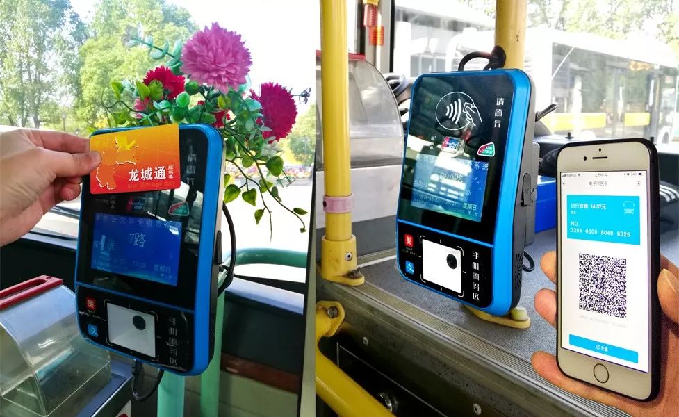 最新刷卡機(jī)，自然美景的心靈之旅體驗(yàn)