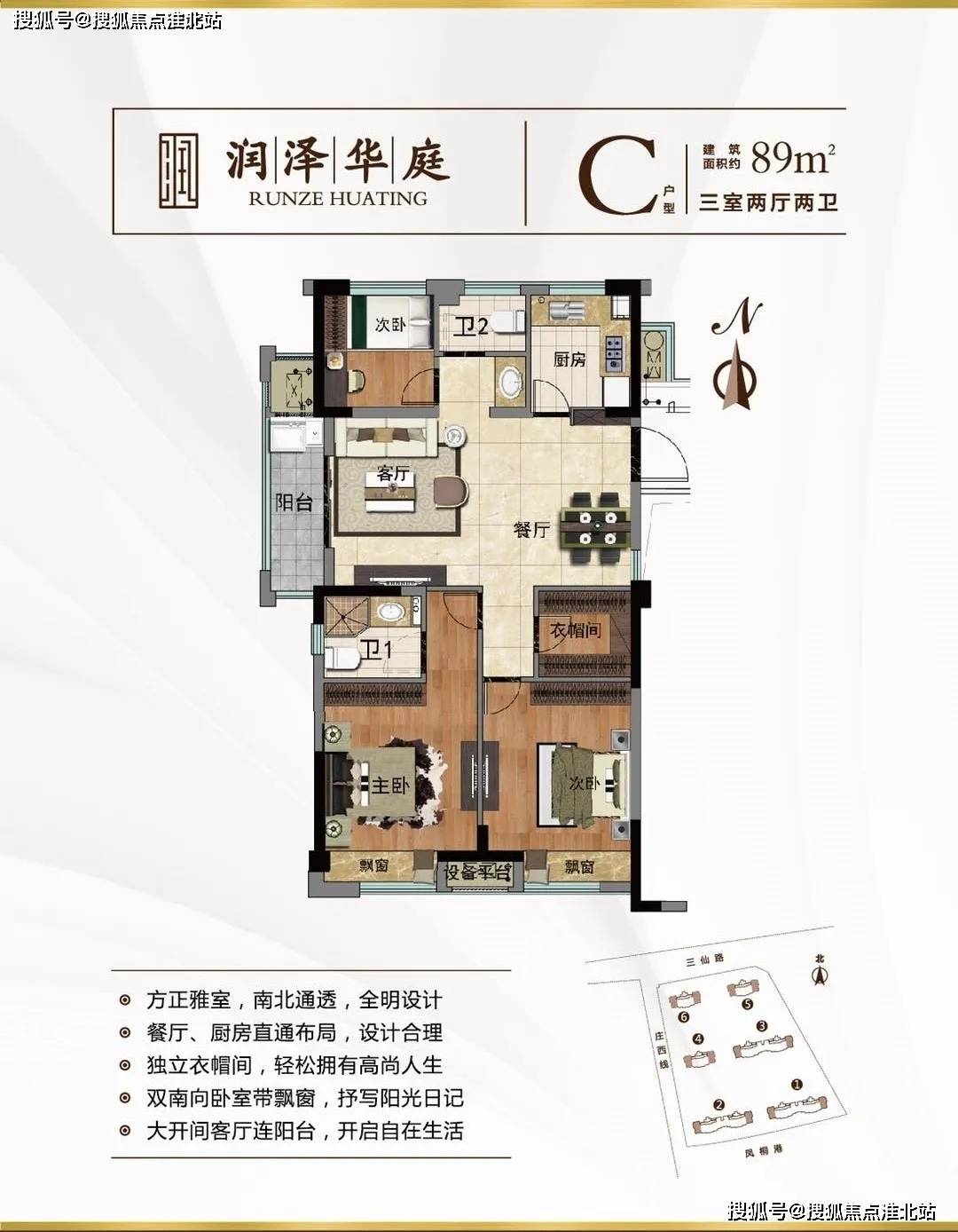 探索未知領(lǐng)域的新視角，澀最新地址揭秘