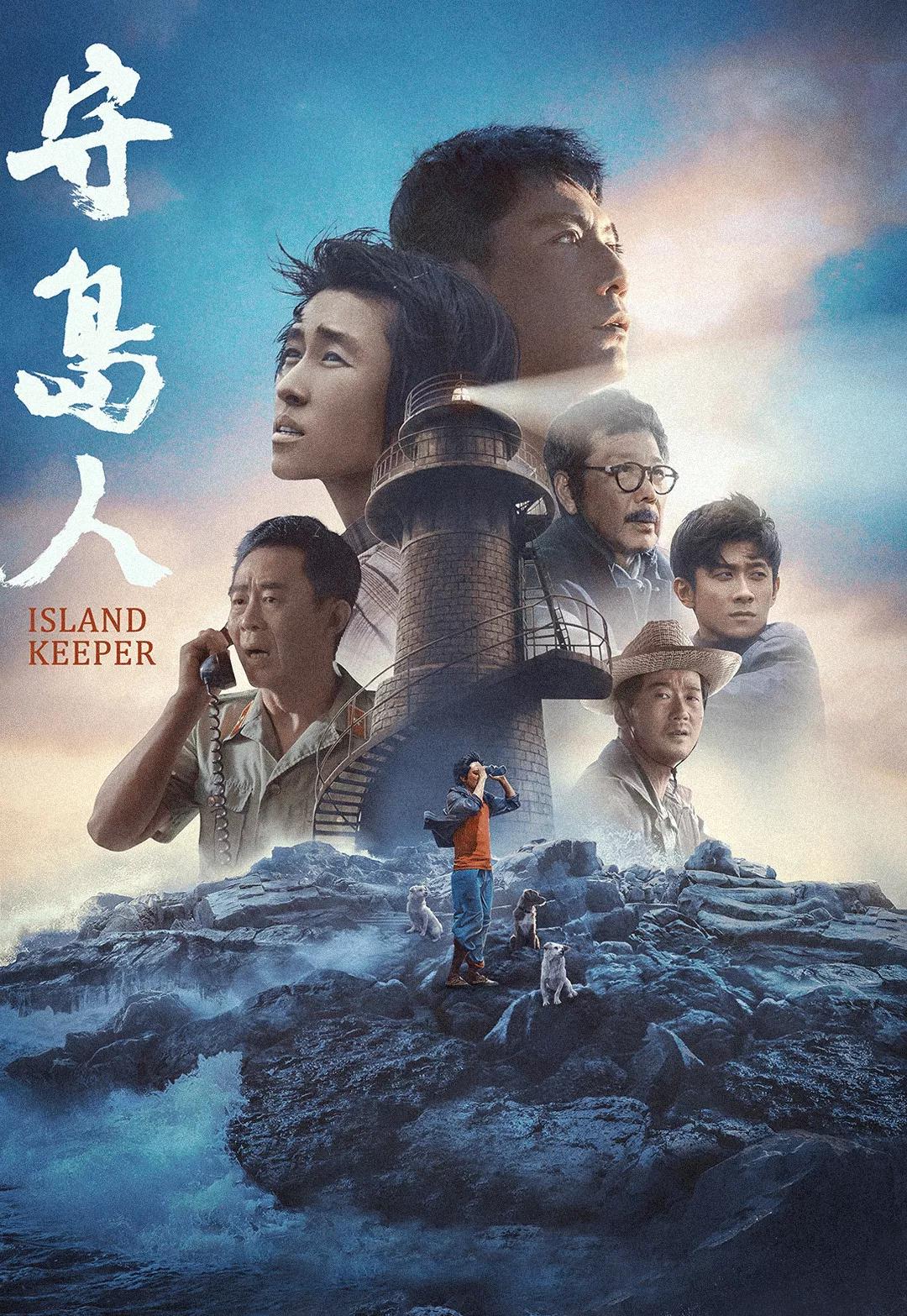 2024最新電影在線觀看，小巷深處的電影寶藏大揭秘