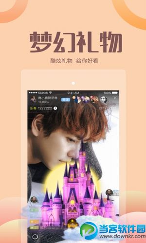 咖秀最新版，知識的咖啡與人生的勵志之旅