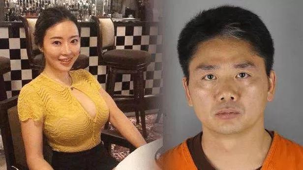 劉強(qiáng)東案件最新進(jìn)展與探索自然美景之旅，重拾內(nèi)心寧?kù)o的探尋