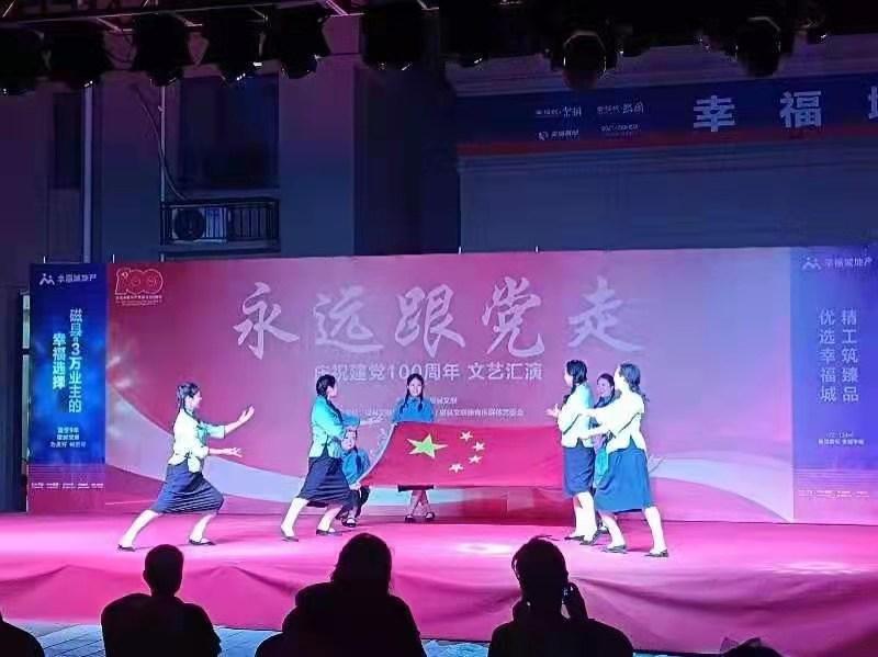 磁縣新聞快報(bào)，最新動(dòng)態(tài)與資訊匯總????