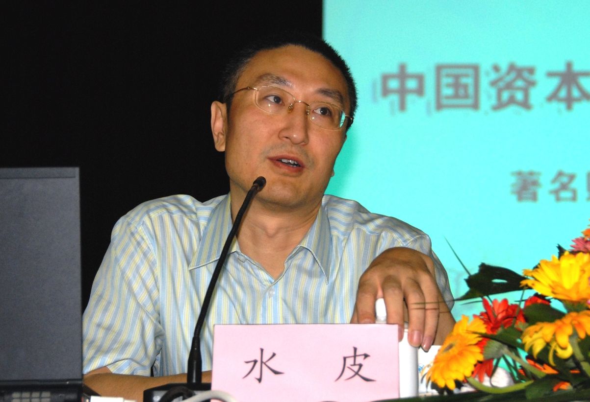 水皮深度解讀社會熱點話題文章新鮮出爐！