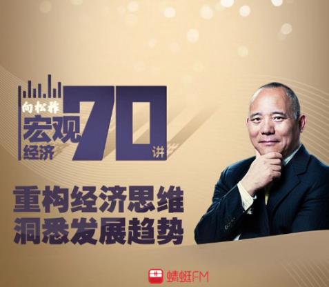 廣場燈具 第113頁