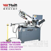 東莞鋸床工最新招聘啟事，開啟工匠之旅的大門