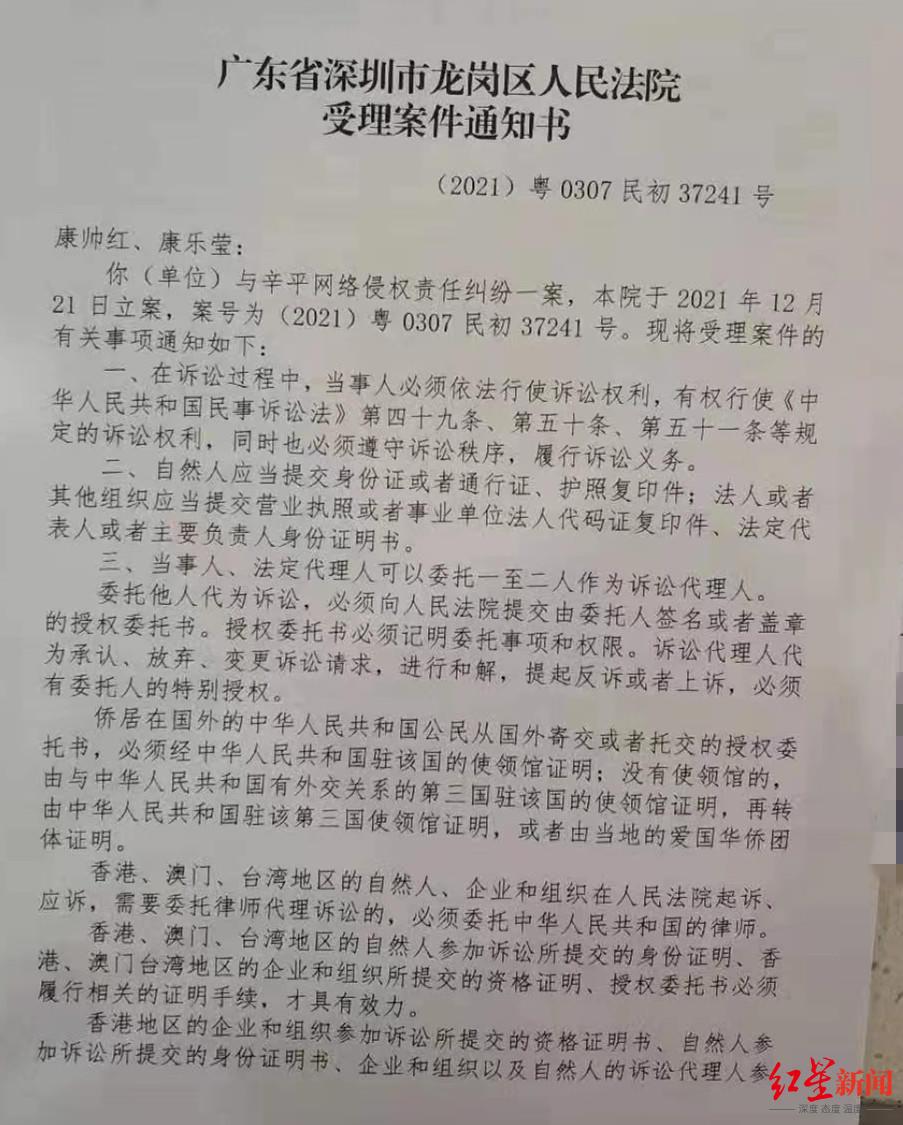 江西樂安高科技產(chǎn)品重塑生活體驗，引領(lǐng)時代潮流的最新新聞